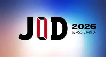 3月3日開催　JID2026　に美歯年齢を出展します！